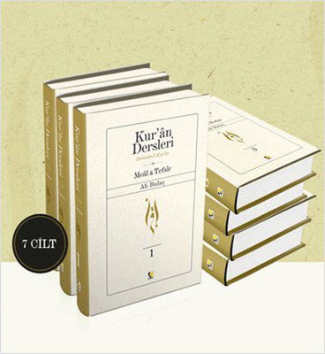 Kur’an Dersleri Meal-Tefsir (7 Cilt)  Dirasatu’l-Kur’an