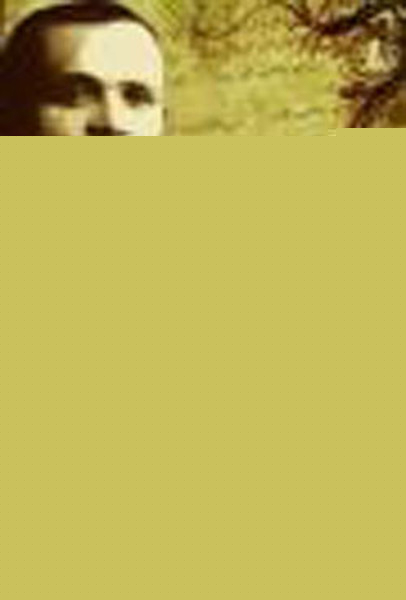 Emin Bey'in Defteri  Hatıralar