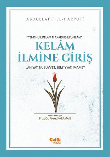 Kelam İlmine Giriş
