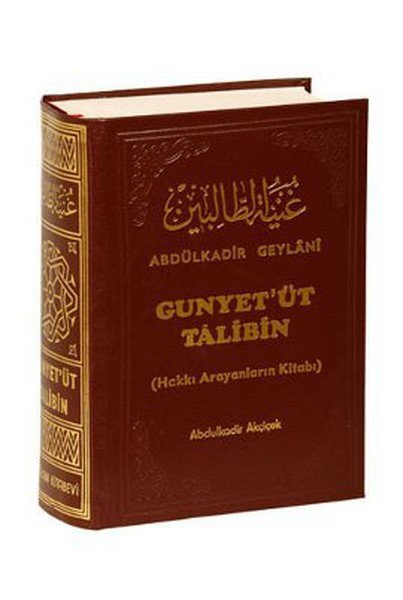 Gunyet'üt Talibin