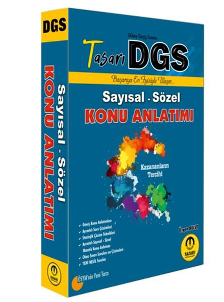 Tasarı DGS Sayısal-Sözel Konu Anlatımı (Yeni)
