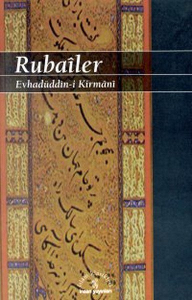 Rubailer