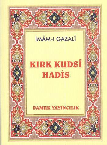 Kırk Kudsi Hadis (Hadis-0010/P10) Mini Cep Boy