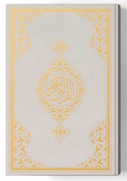 2 Renkli Cep Boy Kur'An-I Kerim (Miklepsiz) Gümüş