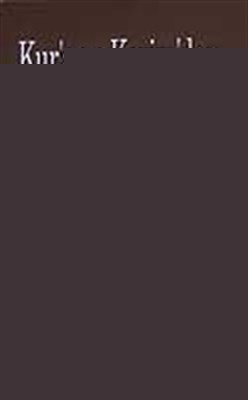 Kur'an-ı Kerim'den Kıssalar