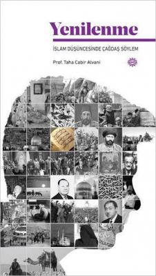 Yenilenme  İslam Düşüncesinde Çağdaş Söylem