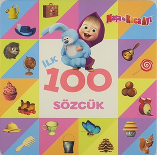 Maşa İle Koca Ayı - İlk 100 Sözcük