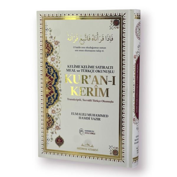 Rahle Boy Altı Kelime Kelime Meal