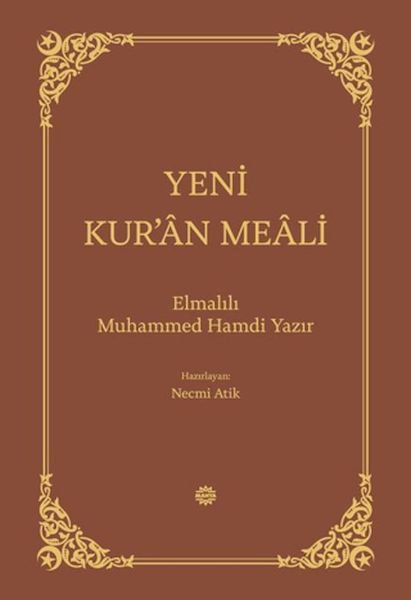 Yeni Kur’an Meali Bez Ciltli