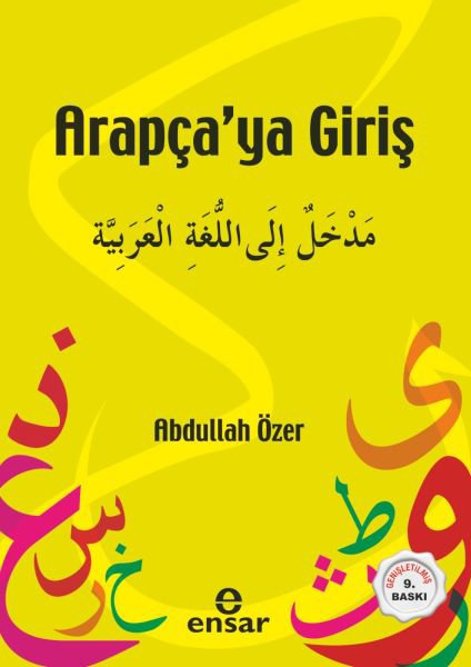 Arapçaya Giriş