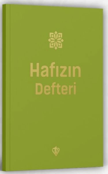 Hafızın Defteri