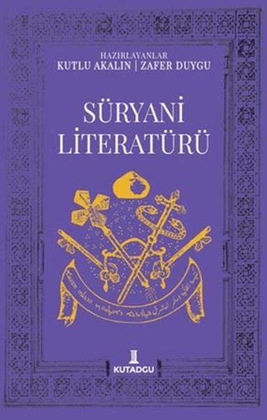 Süryani Literatürü