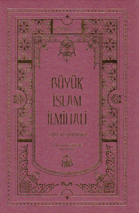 Büyük İslam İlmihali (Ciltli)