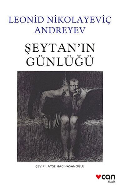 Şeytanın Günlüğü