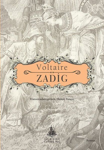 Zadig