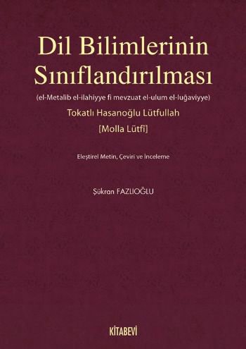 Dil Bilimlerinin Sınıflandırılması
