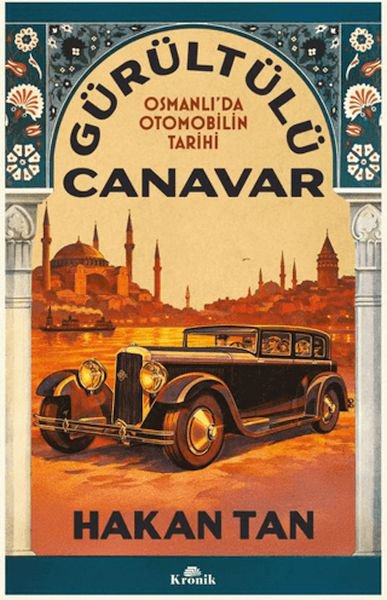 Gürültülü Canavar