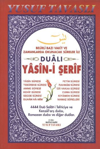 Dualı Yasin-i Şerif (Dergi Boy) (D12)