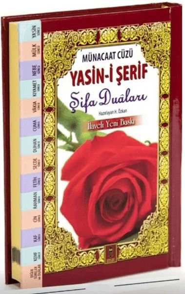Münacaat Cüzü Yasin-i Şerif Şifa Duaları