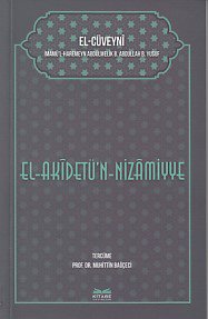 El-Akıdetü'n-Nizamiyye