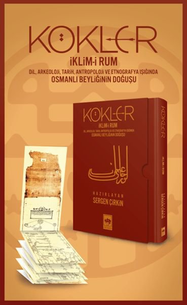 Kökler - İklim-i Rum
