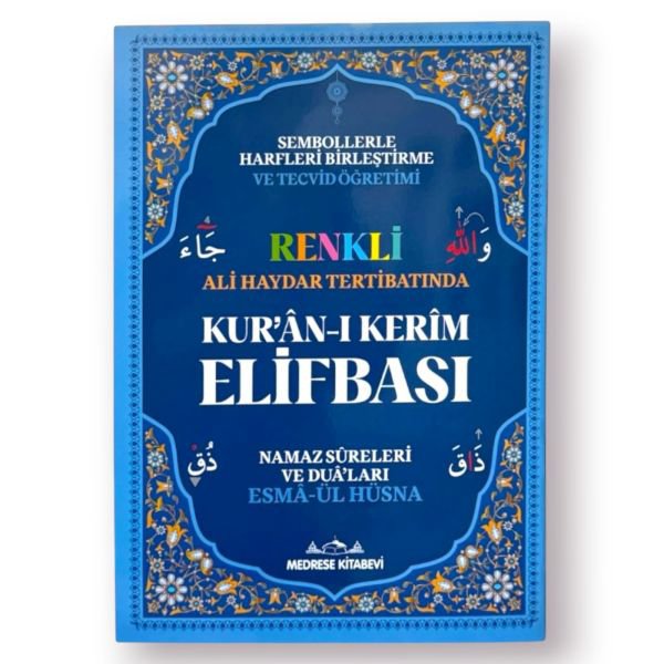 Renkli Elifba Sembollerle Harfleri Birleştirme Ve Tecvid Öğretimi Ali Haydar Tertibatında