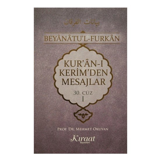 Kur'an-ı Kerim'den Mesajlar 30. Cüz 1