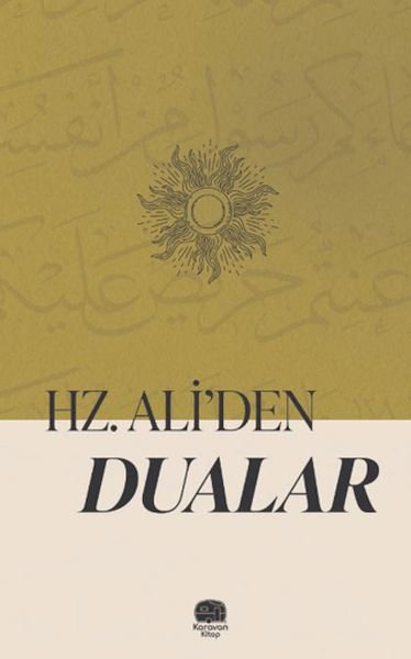 Hazreti Ali'den Dualar