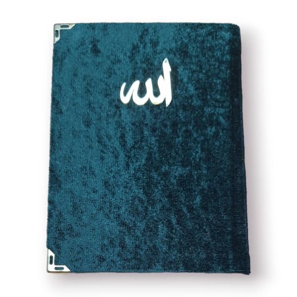 Çanta Boy Kadife Kapaklı Yasin Kitabı Süngerli 128 Sayfa Koyu Yeşil Renk