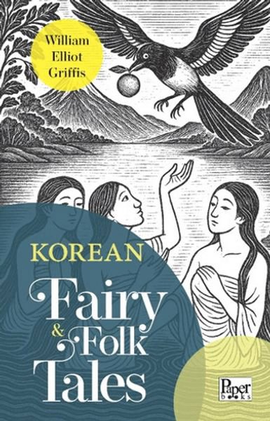 Korean Fairy & Folk Tales