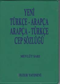 Türkçe-Arapça / Arapça-Türkçe Cep Sözlüğü