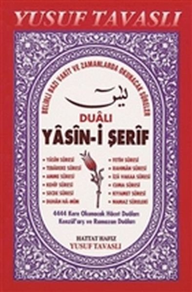 Dualı Yasin-i Şerif (C28)