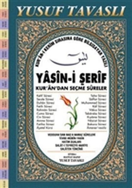 Yasin-i Şerif - Kur’an’dan Seçme Sureler - El Boy Mavi Kapak (E08)