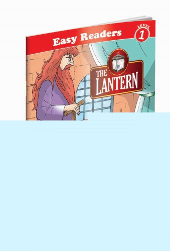 The Lantern Level 1
