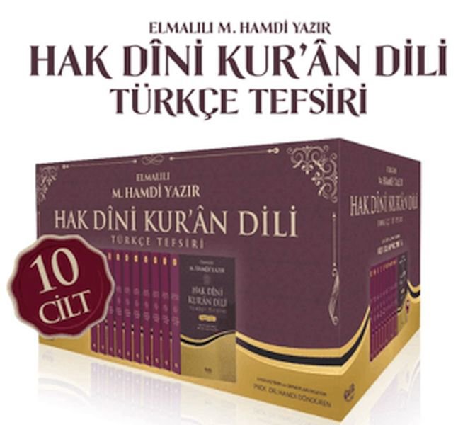 Hak Dini Kuran Dili Türkçe Tefsiri - 10 Cilt