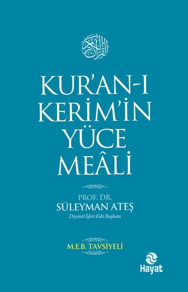 Kur'an-ı Kerim'in Yüce Meali
