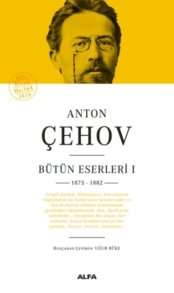 Anton Çehov Bütün Eserleri 1 (Ciltli)
