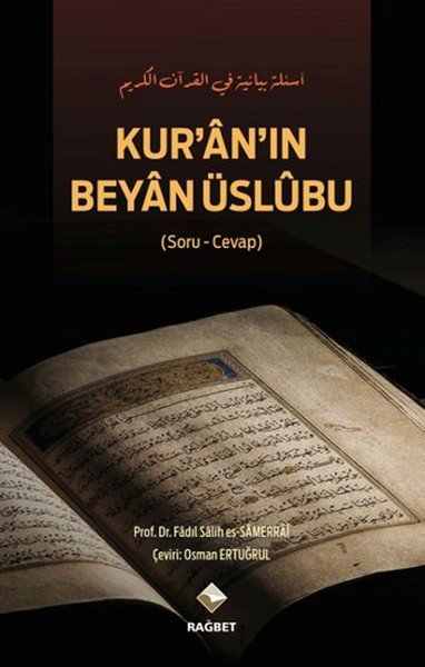 Kur'an'ın Beyan Üslubu