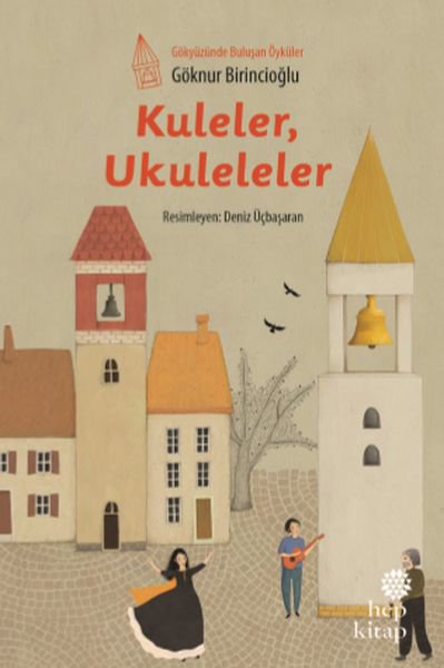 Kuleler, Ukuleleler