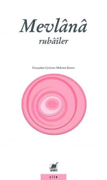 Rubailer
