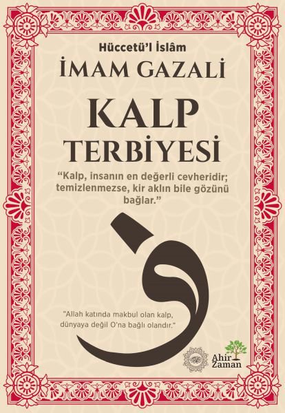 Kalp Terbiyesi