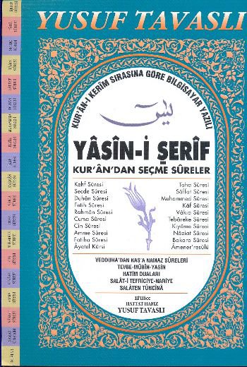 Yasin-i Şerif ve Kur’an’dan Seçme Sureler (Fihristli-1. Hamur Bilgisayar Yazılı) (D03)