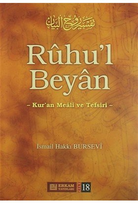 Ruhu'l Beyan Tefsiri - 18. Cilt