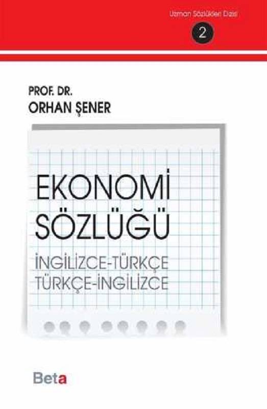 Ekonomi Sözlüğü (İngilizce–Türkçe / Türkçe–İngilizce)