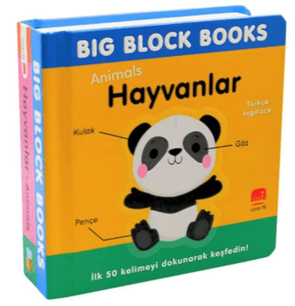 Big Block Books - Hayvanlar (Animal)