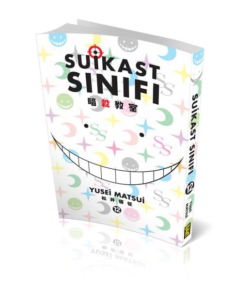 Suikast Sınıfı 12