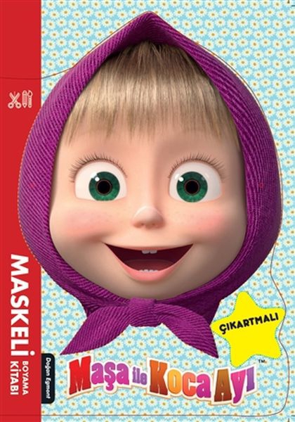 Maşa İle Koca Ayı - Maskeli Boyama Kitabı