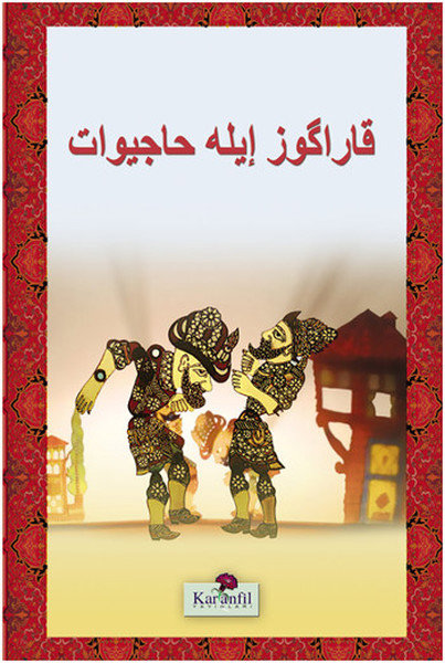 Karagöz ve Hacivat (Osmanlıca)