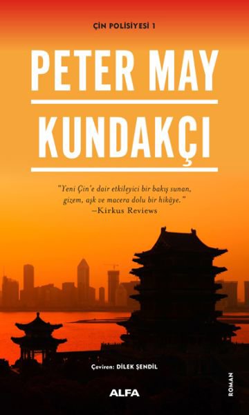 Kundakçı Çin Polisyesi 1