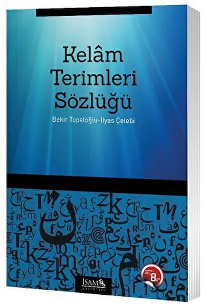 Kelam Terimleri Sözlüğü